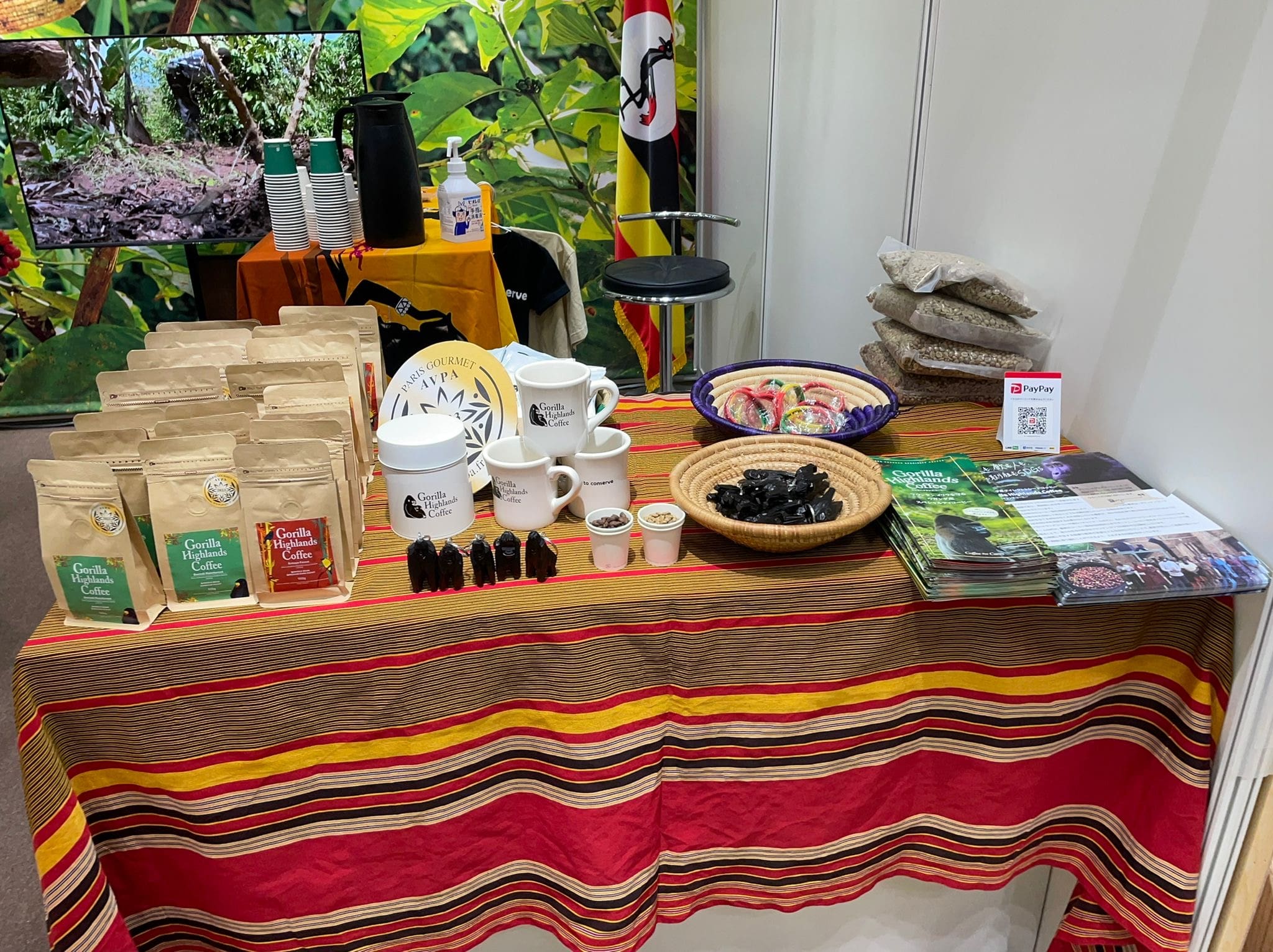 Gorilla Highlands Coffee Equator